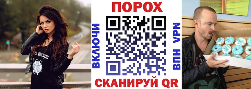 Амфетамин Розовый  Устюжна 