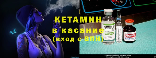 спайс Алзамай