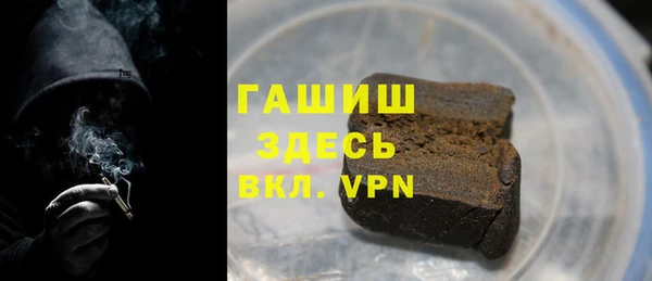спайс Алзамай