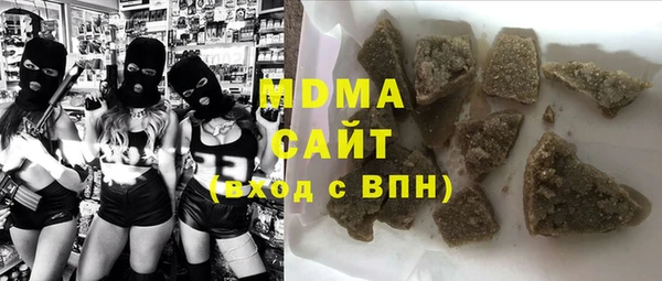 СК Алексеевка