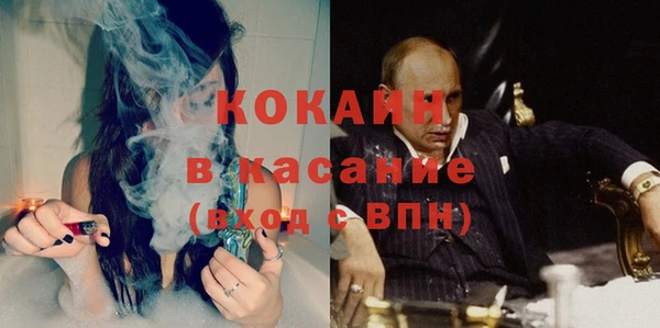 спайс Алзамай
