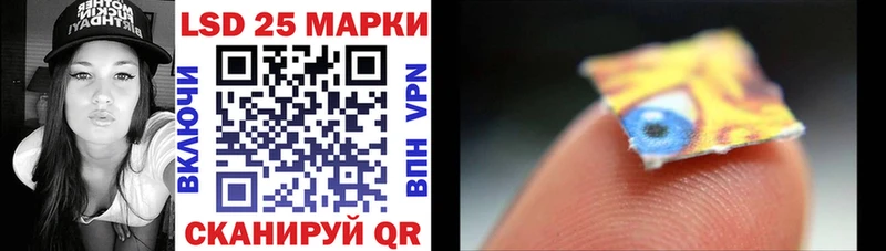 гидра рабочий сайт  дарк нет клад  Марки N-bome 1,5мг  купить наркоту  Устюжна 