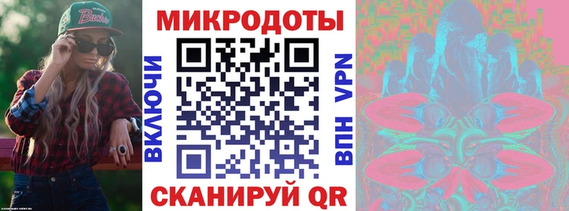 Галлюциногенные грибы MAGIC MUSHROOMS где найти Устюжна
